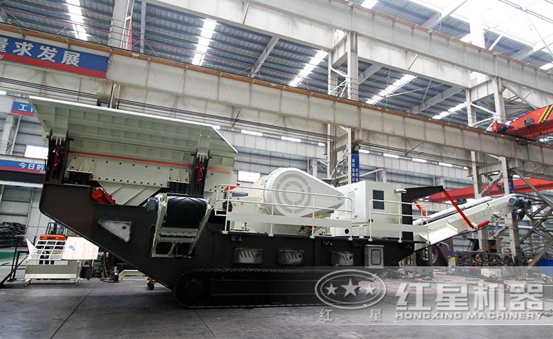 紅星新型履帶移動(dòng)破碎機