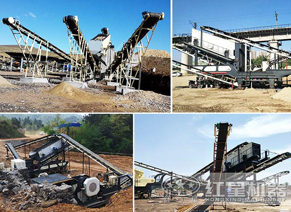 靈活移動(dòng)在各地的車(chē)載流動(dòng)破石機作業(yè)現場(chǎng)