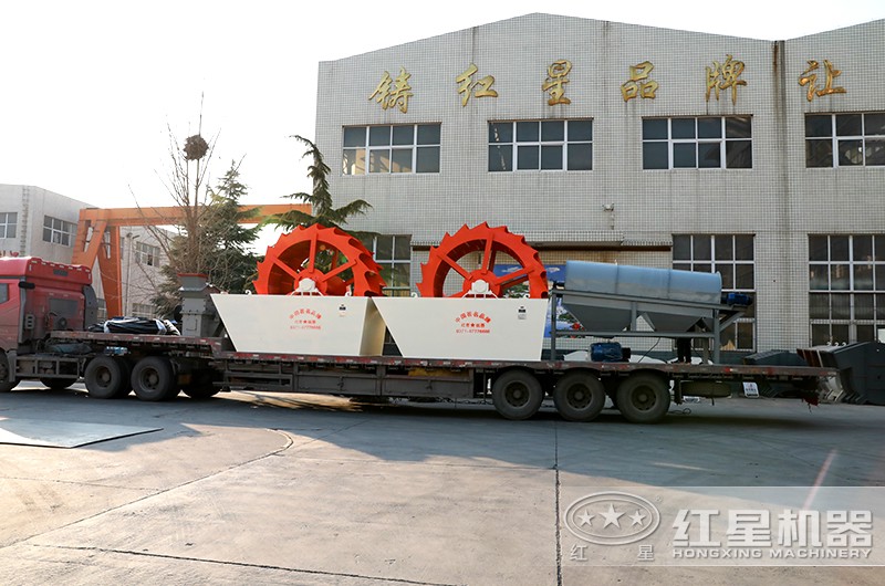 洗沙機發(fā)貨現場(chǎng)