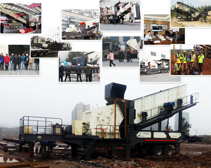 紅星移動(dòng)粉碎機客戶(hù)留影墻