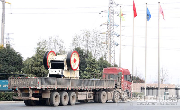 紅星CJ顎式石子磕石機發(fā)往破碎場(chǎng)地