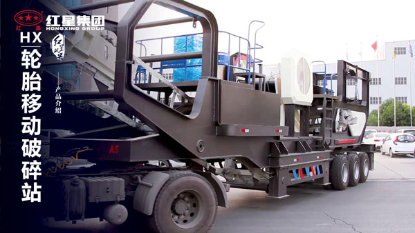 移動(dòng)破碎篩分一體機貴嗎？預估大概在多少錢(qián)