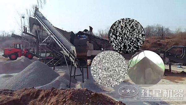 時(shí)產(chǎn)400噸汽車(chē)流動(dòng)破石機多少錢(qián)，河南的好不好？