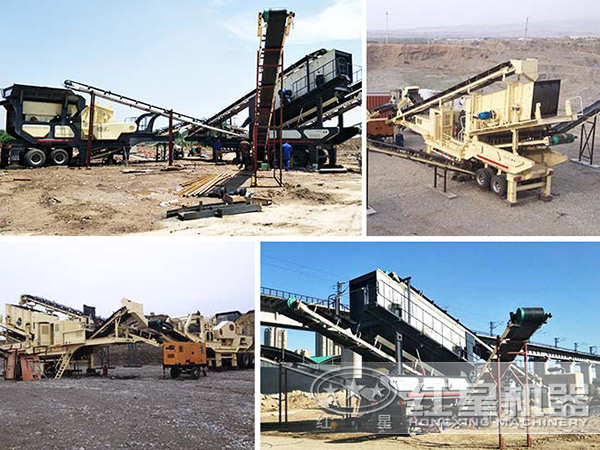 紅星石料流動(dòng)磕石機生產(chǎn)現場(chǎng)