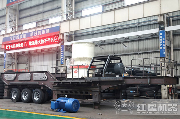 處理硬度較大的流動(dòng)圓錐磕石機