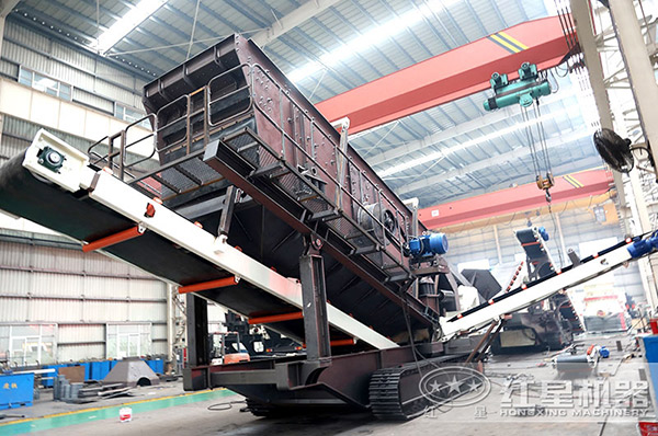 河南紅星流動(dòng)磕石機生產(chǎn)車(chē)間