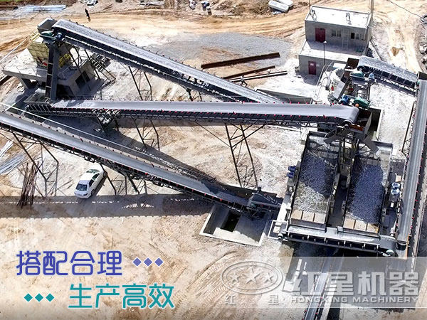 處理石料的固定式碎石機多少錢(qián)一套？