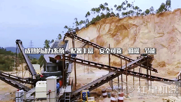 安全可靠的柴油小型流動(dòng)石子破碎機處理現場(chǎng)