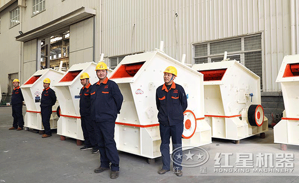 專(zhuān)業(yè)的技術(shù)人員生產(chǎn)出高性能的反擊破碎機
