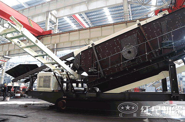 大型流動(dòng)粉碎石子一體機正在組裝