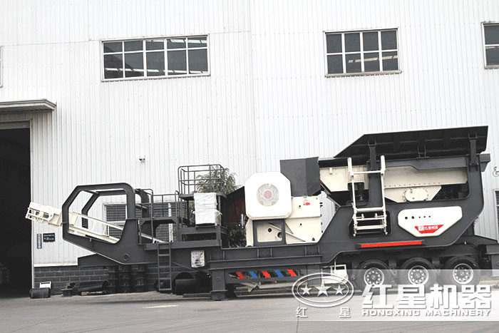 生產(chǎn)再生混凝土骨料的移動(dòng)粉碎機