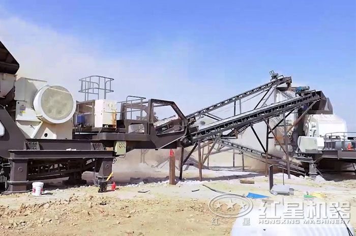 流動(dòng)顎破+流動(dòng)反擊破石料加工現場(chǎng)