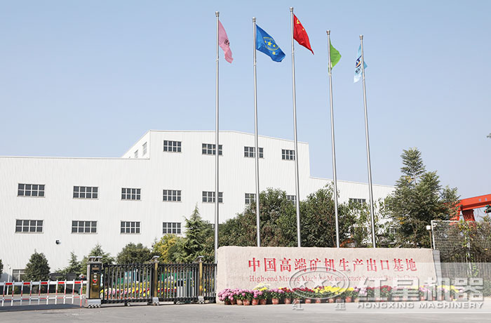 紅星機器生產(chǎn)廠(chǎng)家