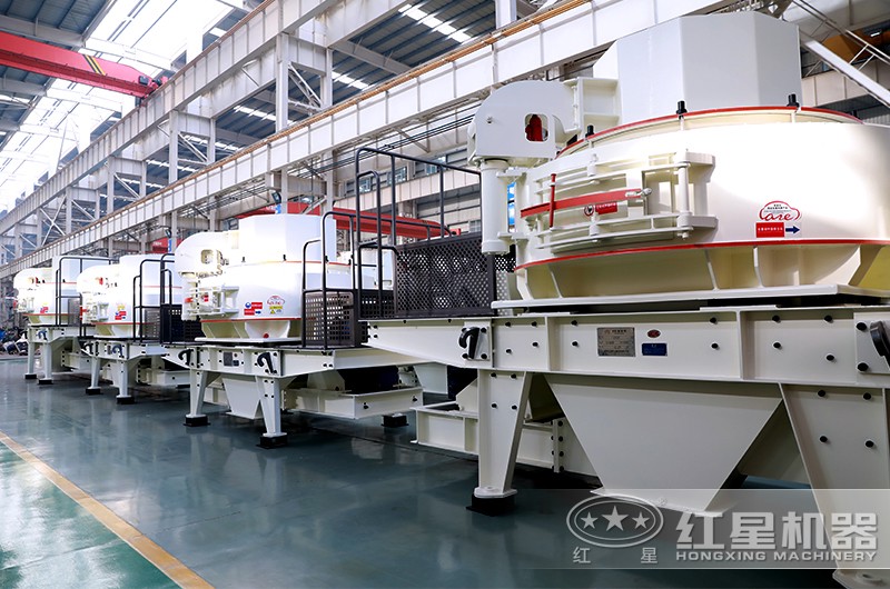 紅星河卵石制砂機生產(chǎn)車(chē)間