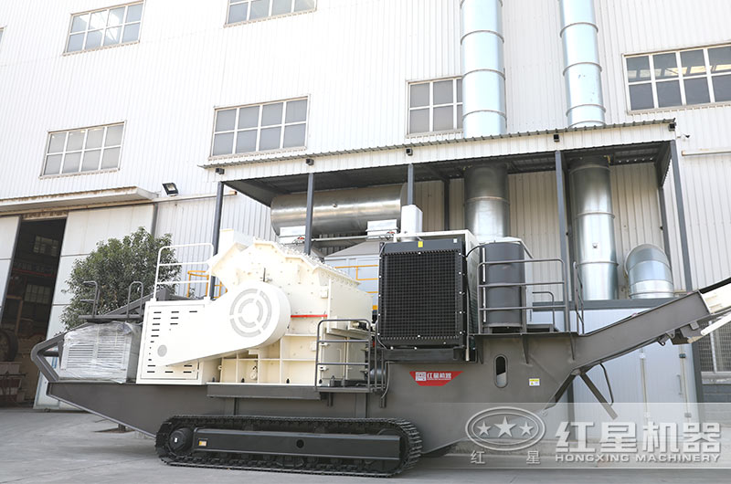 機動(dòng)性能強的履帶移動(dòng)細碎機