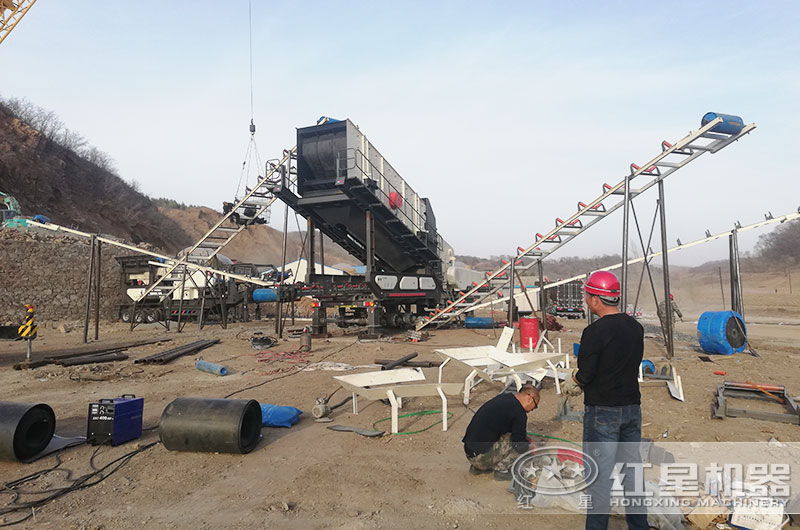 移動(dòng)磕石子機安裝現場(chǎng)