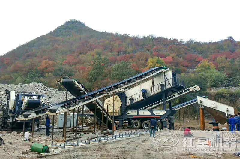 流動(dòng)磕石機處理現場(chǎng)