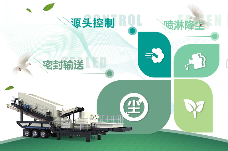 三方面著(zhù)手打造綠色生產(chǎn)環(huán)境