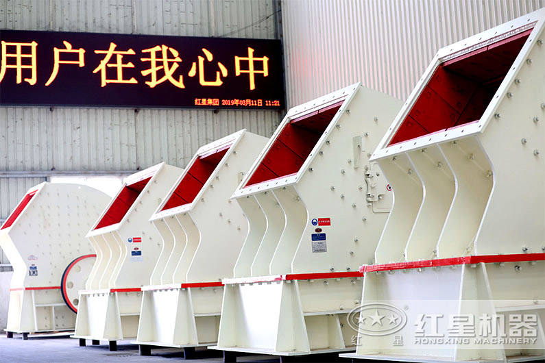 大廠(chǎng)家，高質(zhì)量打石設備現貨