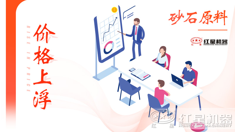 河卵石制砂賺錢(qián)嗎？制砂成本高、回本快嗎？