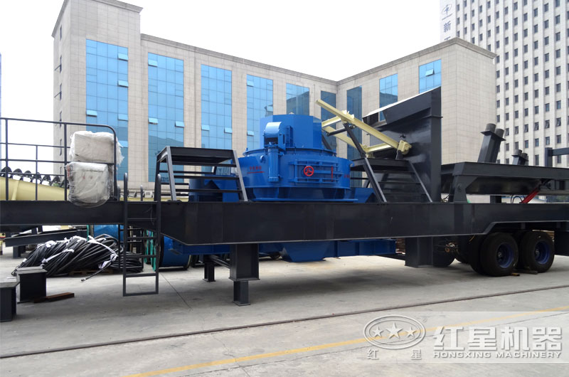 車(chē)載移動(dòng)一體制砂機——流動(dòng)碎石新工藝
