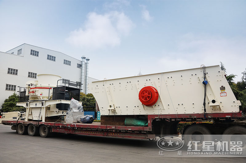 山西又一用戶(hù)打砂生產(chǎn)線(xiàn)設備發(fā)貨