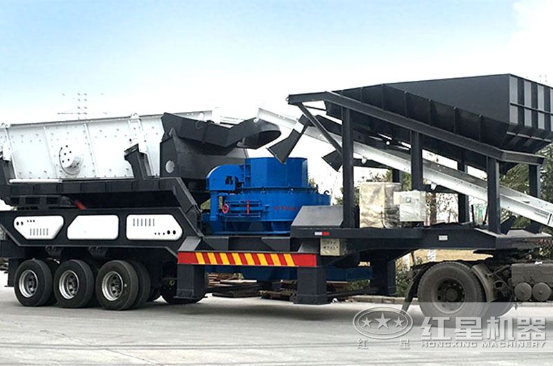 適合夜間工作的移動(dòng)沖擊式制砂機