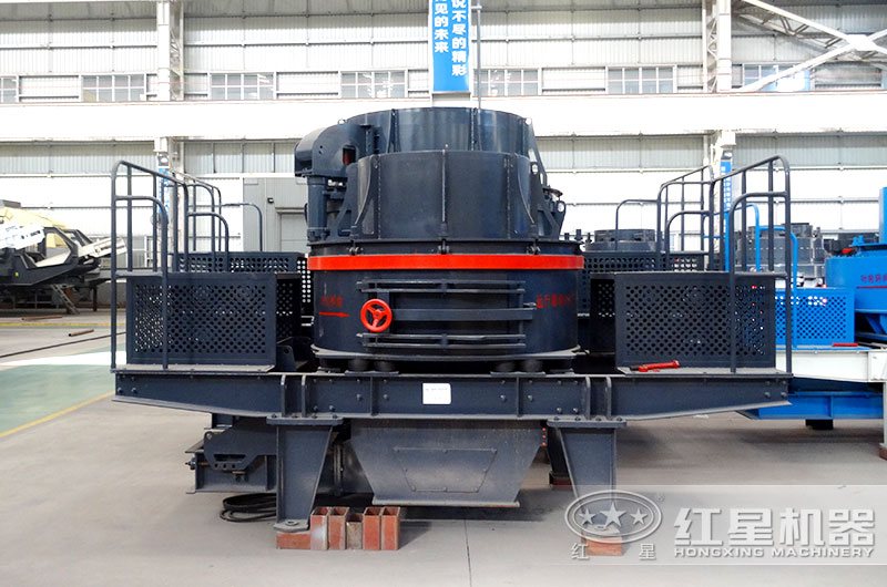 立軸沖擊制砂機