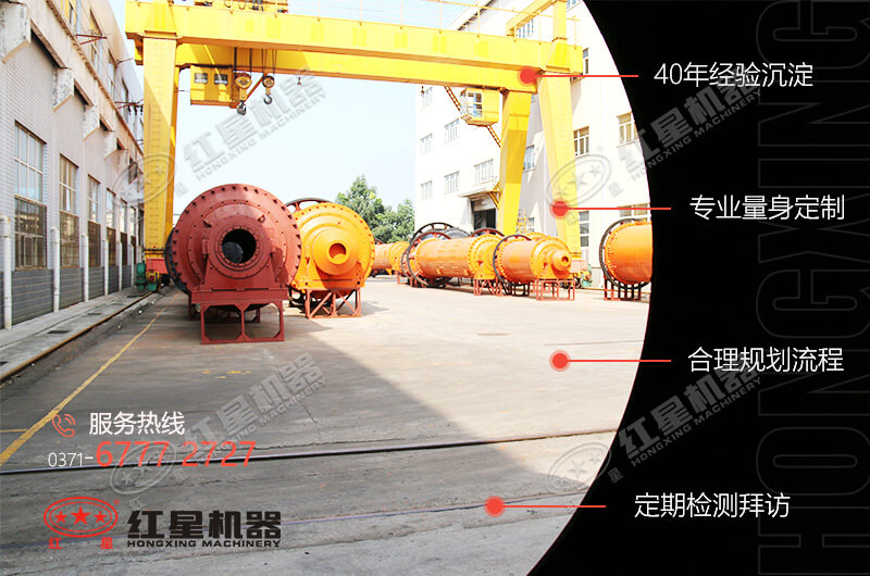 河南棒磨機價(jià)格是多少