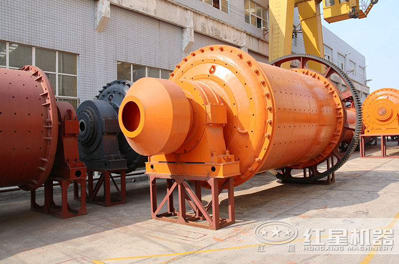 紅星球磨機生產(chǎn)廠(chǎng)家