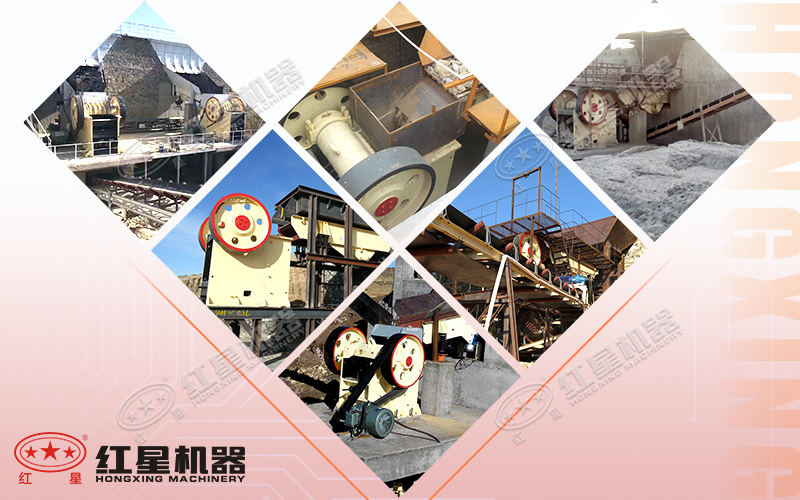 多地紅星46碎石機作業(yè)現場(chǎng)合集