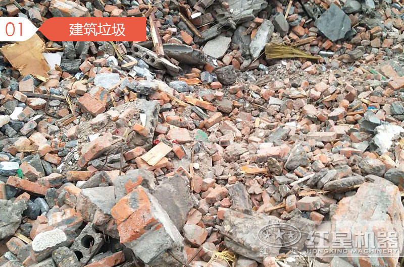 拆遷用的建筑垃圾破碎機好用嗎，能否賺錢(qián)？