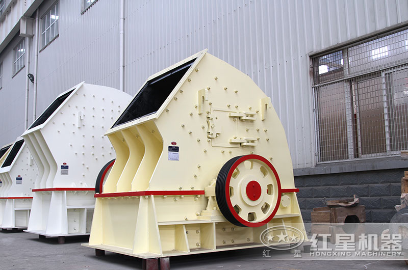 粉碎小石頭什么機器好？這款粉碎機價(jià)格不高且一次成型，你不妨看一看