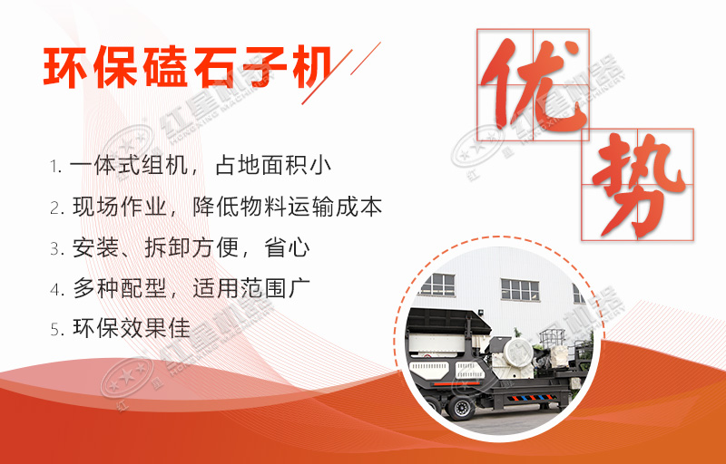 設備優(yōu)勢展現