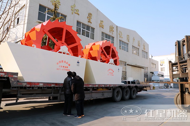 輪式洗砂機裝車(chē)發(fā)貨