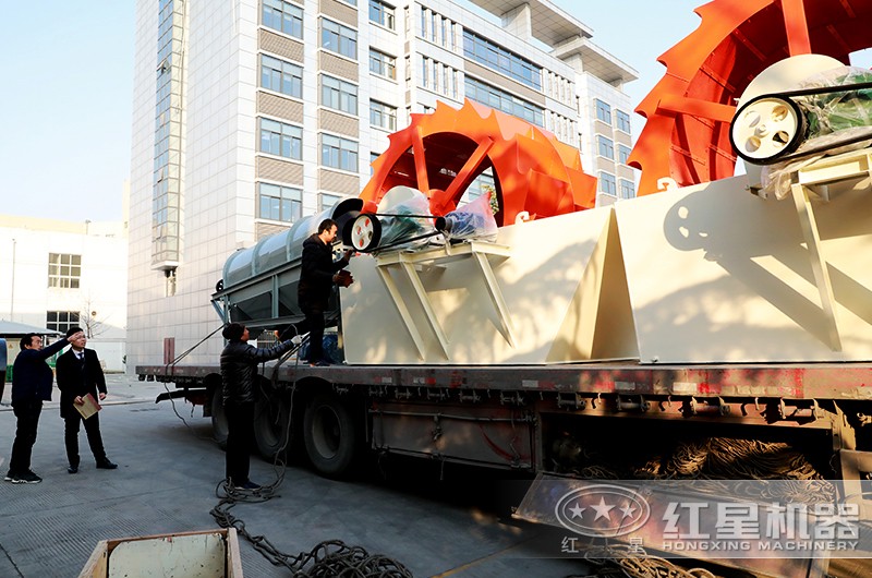洗砂機發(fā)貨現場(chǎng)