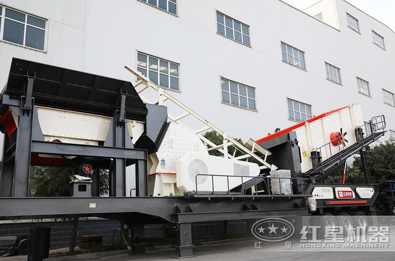 流動(dòng)式石子破碎機