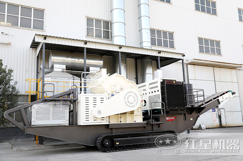 機動(dòng)性能強的移動(dòng)細碎制砂機