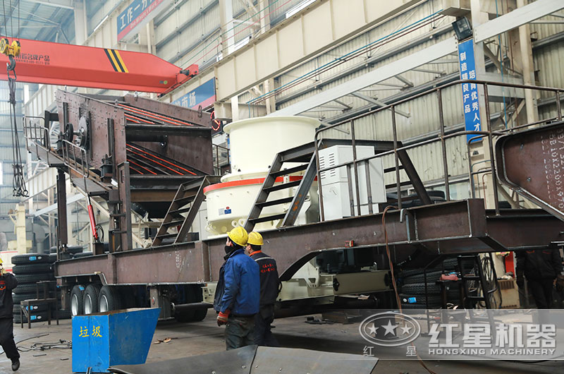 移動(dòng)制砂機生產(chǎn)車(chē)間