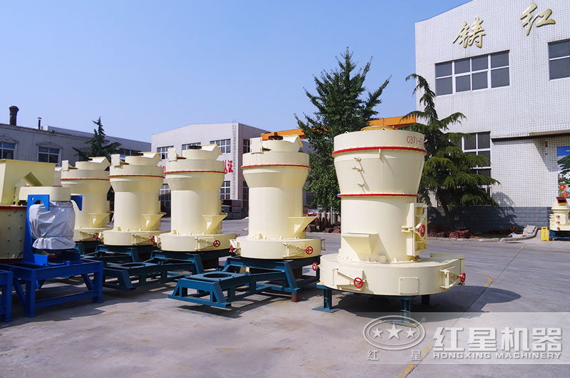 立式磨粉機生產(chǎn)廠(chǎng)家