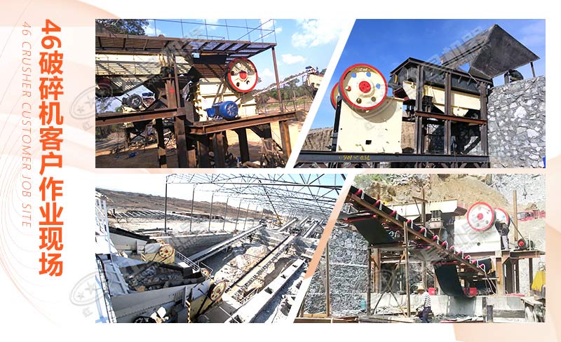 日產(chǎn)2千噸青石碎石生產(chǎn)線(xiàn)客戶(hù)現場(chǎng)