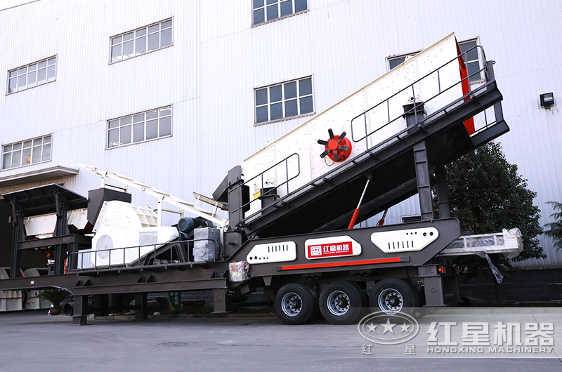 移動(dòng)破碎機