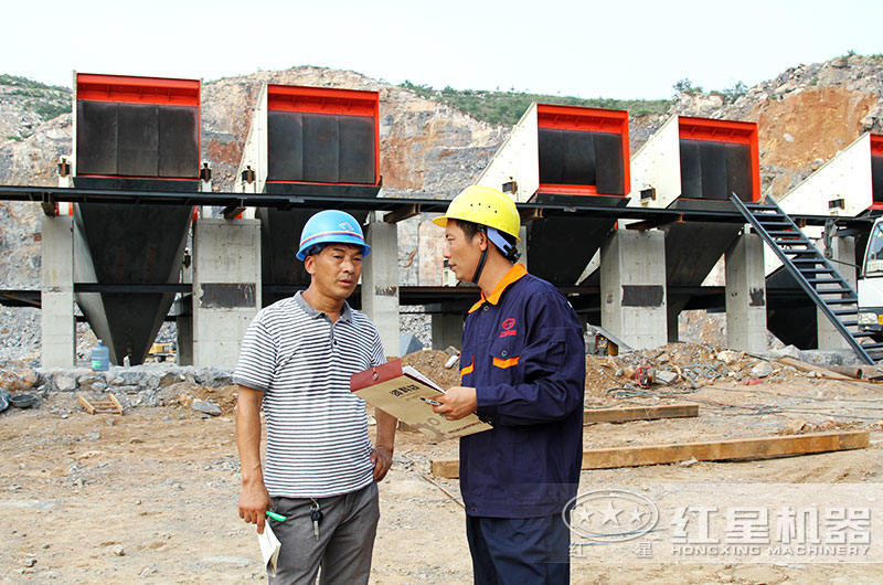 紅星技術(shù)人員為用戶(hù)設計生產(chǎn)方案并現場(chǎng)指導安裝