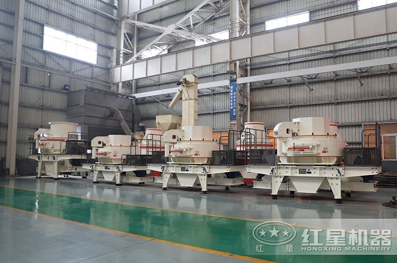 河南紅星砂石料破碎機生產(chǎn)廠(chǎng)家車(chē)間一角