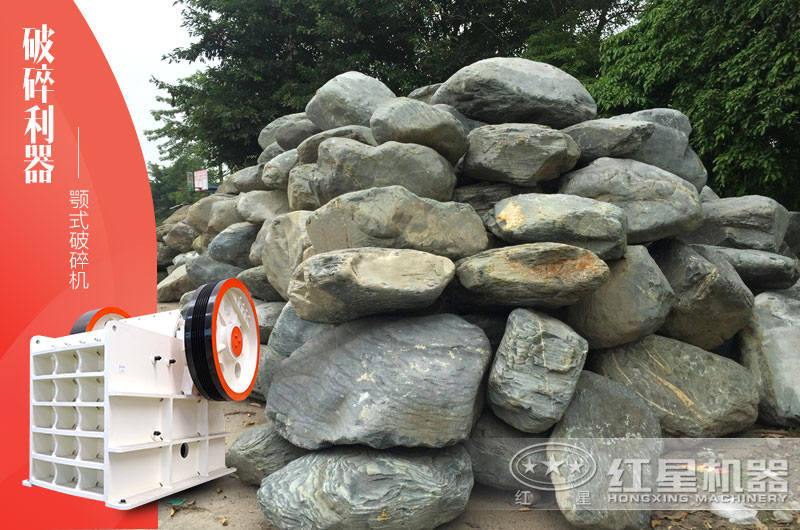 日產(chǎn)2千噸青石碎石機價(jià)格是多少錢(qián)（整套碎石生產(chǎn)線(xiàn)報價(jià)）