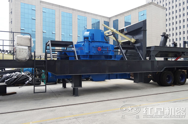 制砂機和移動(dòng)機架組合的移動(dòng)造沙機