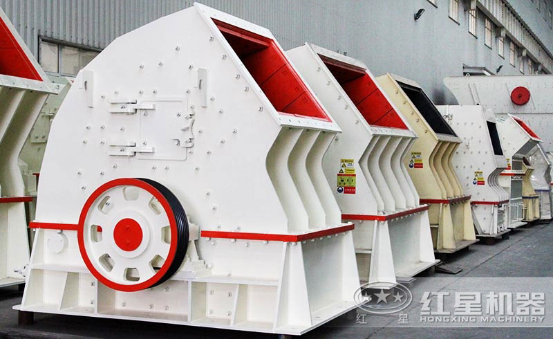 錘式破碎機廠(chǎng)家，現貨供應