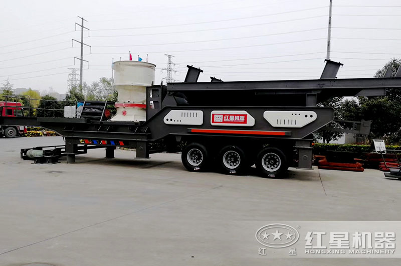 移動(dòng)單缸圓錐車(chē)載碎石機