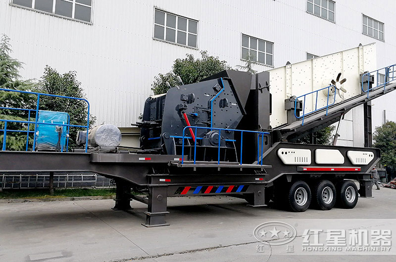 移動(dòng)反擊破碎機