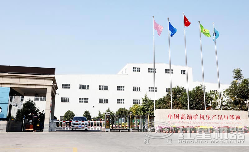 紅星機器廠(chǎng)區展示